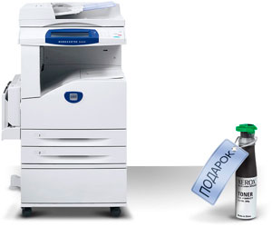 Xerox WorkCentre 5016, Xerox WorkCentre 5020, Xerox WorkCentre 5222