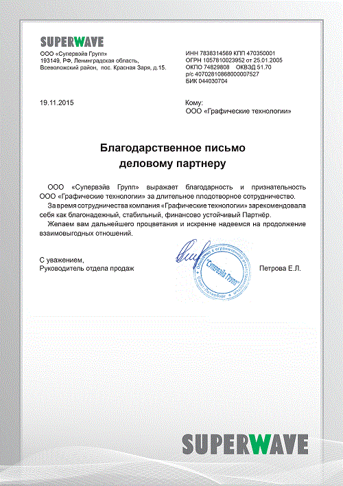 ���������������� ������