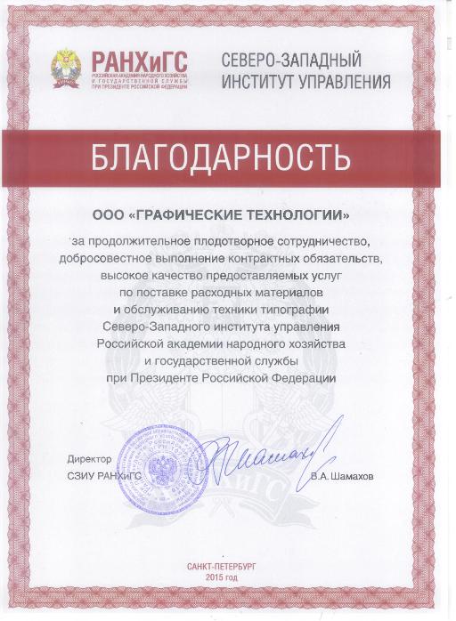 ���������������� ������