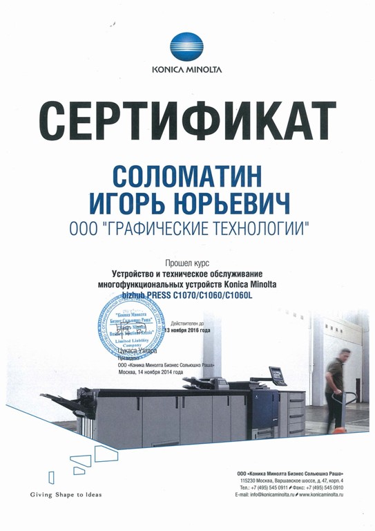 ����������